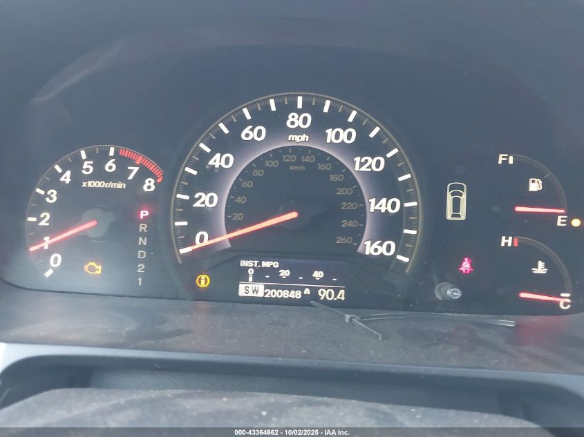 2007 Honda Odyssey Touring VIN: 5FNRL38837B098964 Lot: 43364662