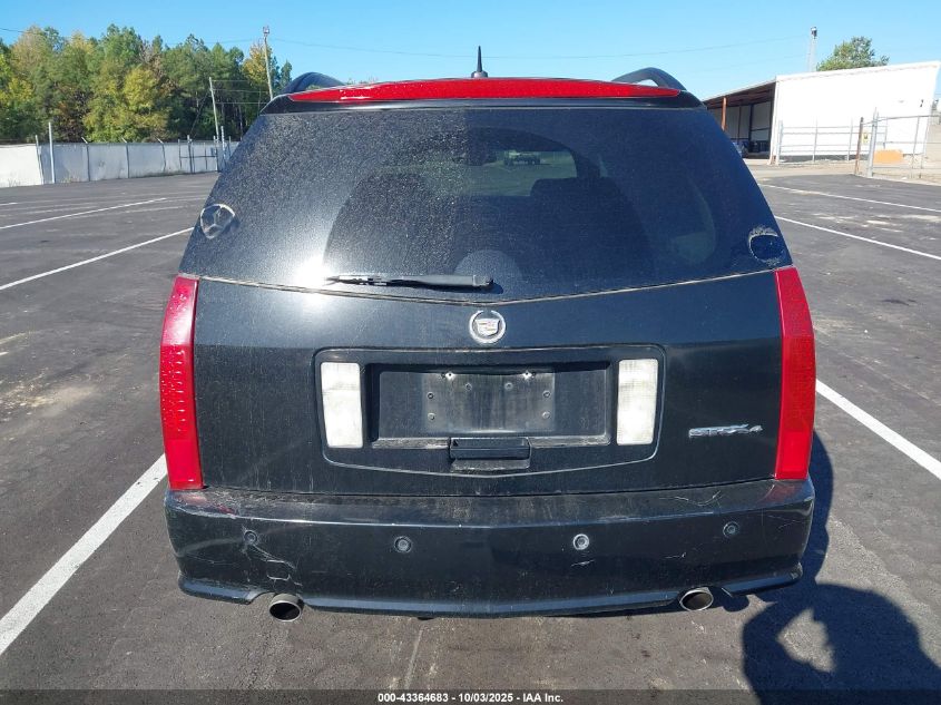 2007 Cadillac Srx V6 VIN: 1GYEE637270187913 Lot: 43364683