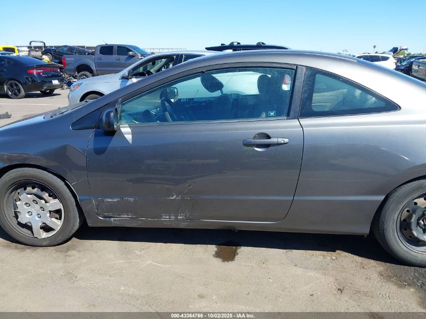 2010 Honda Civic Lx VIN: 2HGFG1B63AH538610 Lot: 43364766