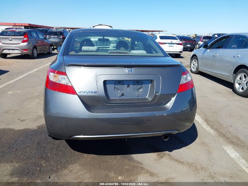 2010 Honda Civic Lx VIN: 2HGFG1B63AH538610 Lot: 43364766