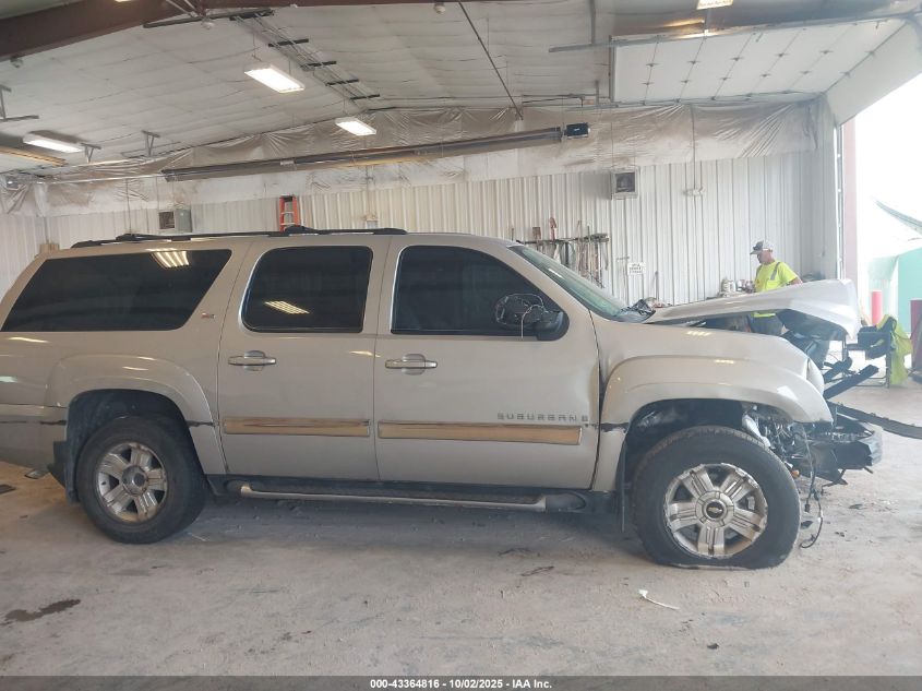 2009 Chevrolet Suburban 1500 Lt2 VIN: 1GNFK26369R240705 Lot: 43364816