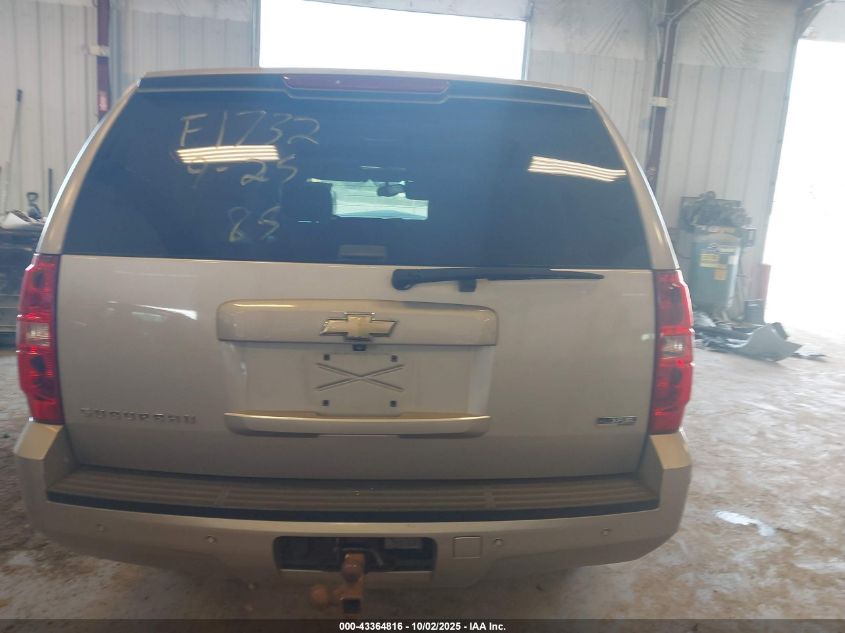 2009 Chevrolet Suburban 1500 Lt2 VIN: 1GNFK26369R240705 Lot: 43364816