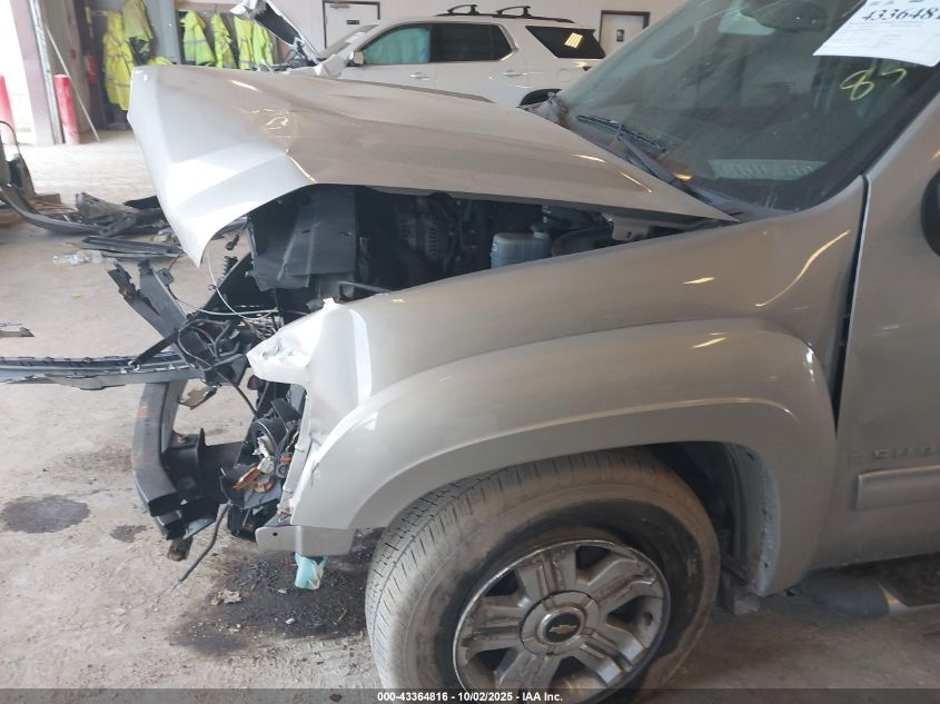 2009 Chevrolet Suburban 1500 Lt2 VIN: 1GNFK26369R240705 Lot: 43364816