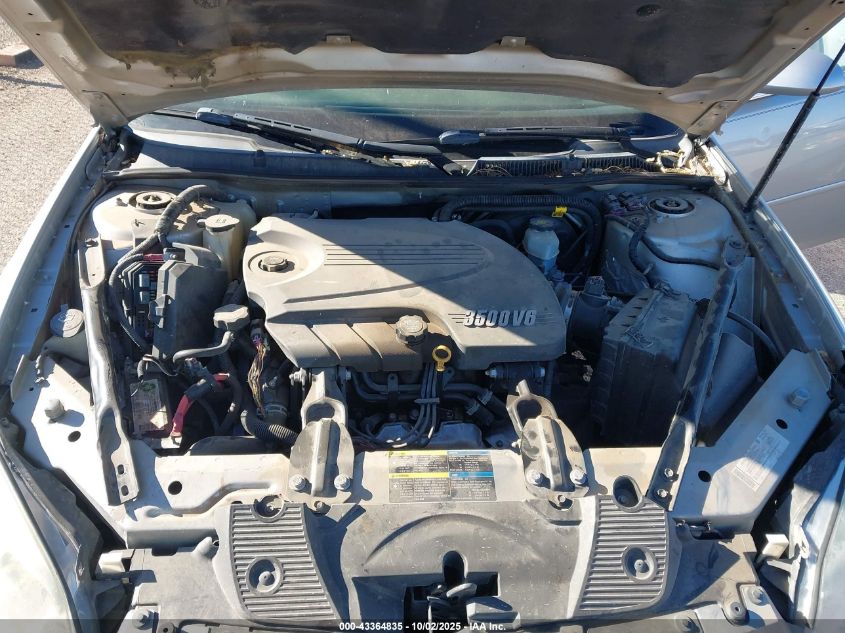 2007 Chevrolet Impala Lt VIN: 2G1WT58NX79384909 Lot: 43364835