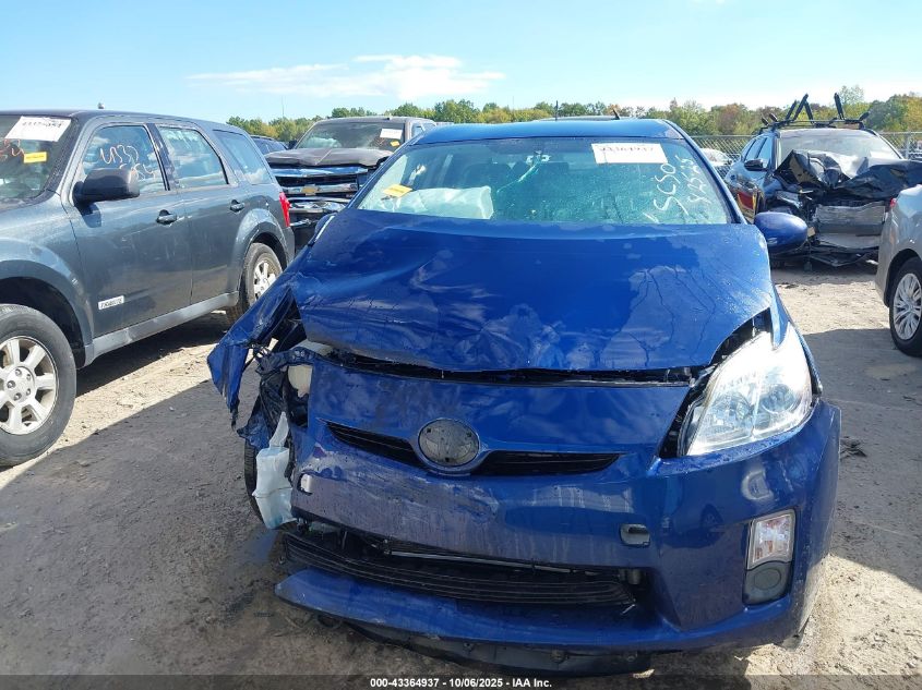 2011 Toyota Prius Four VIN: JTDKN3DU9B0252888 Lot: 43364937