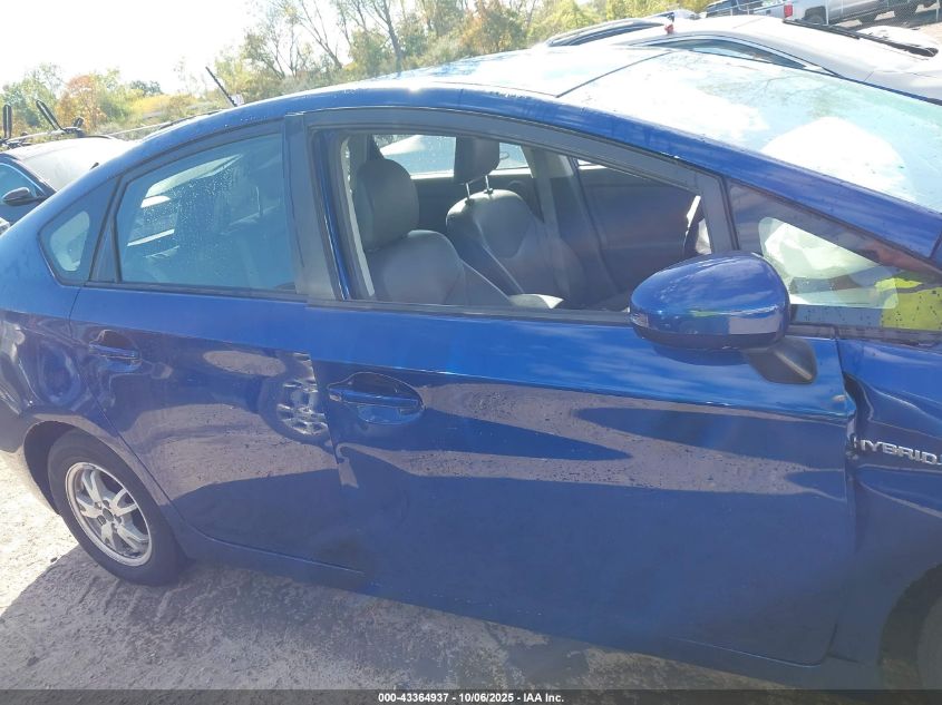 2011 Toyota Prius Four VIN: JTDKN3DU9B0252888 Lot: 43364937