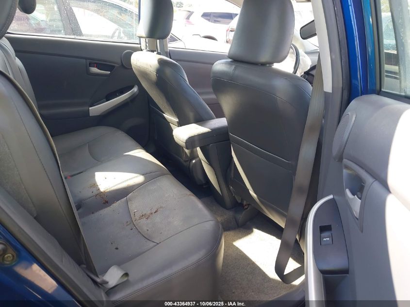 2011 Toyota Prius Four VIN: JTDKN3DU9B0252888 Lot: 43364937