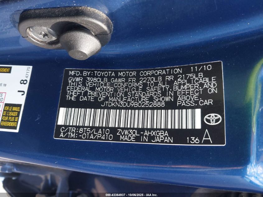 2011 Toyota Prius Four VIN: JTDKN3DU9B0252888 Lot: 43364937