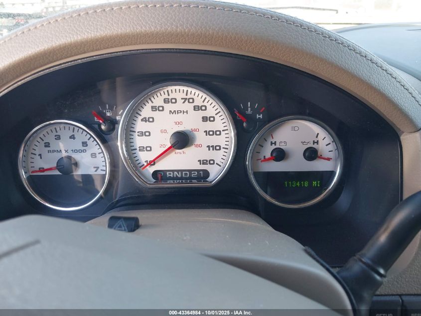 2005 Ford F-150 Fx4/Lariat/Xlt VIN: 1FTPW14505KC63352 Lot: 43364984