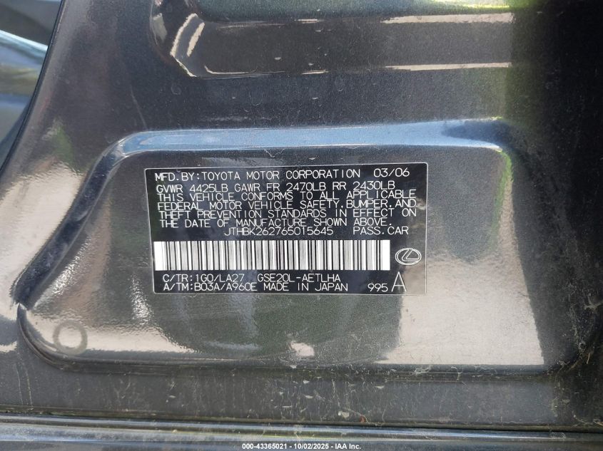 2006 Lexus Is 250 VIN: JTHBK262765015645 Lot: 43365021