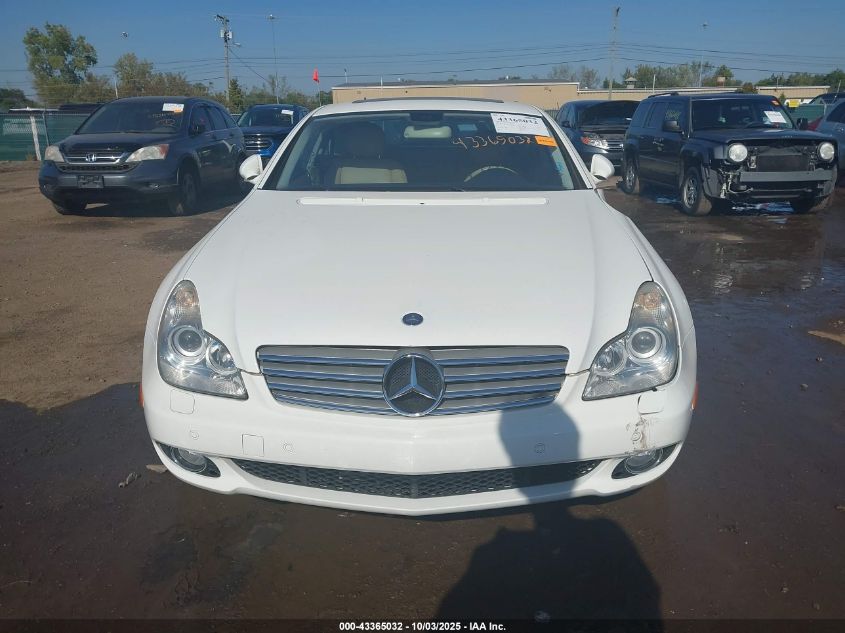 2006 Mercedes-Benz Cls 500 VIN: WDDDJ75X56A014997 Lot: 43365032