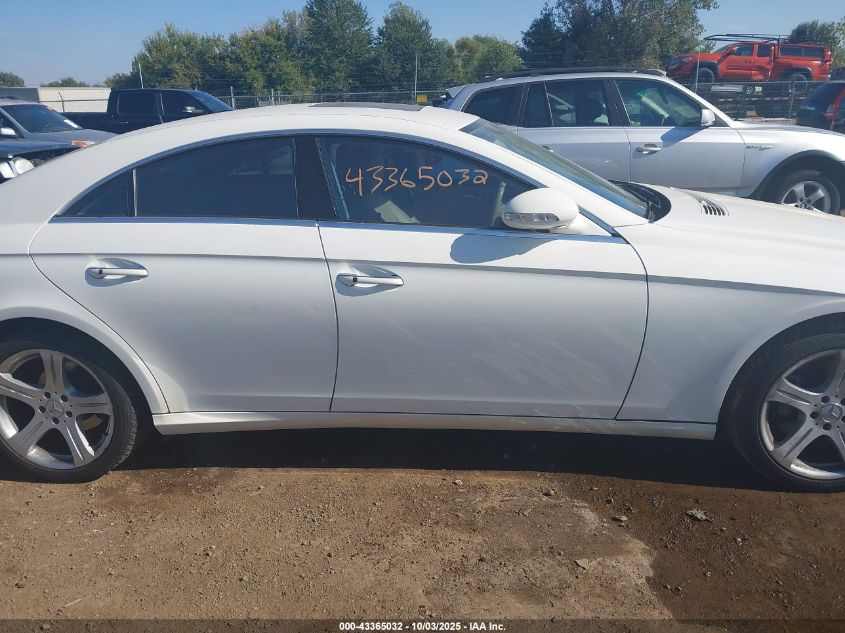 2006 Mercedes-Benz Cls 500 VIN: WDDDJ75X56A014997 Lot: 43365032