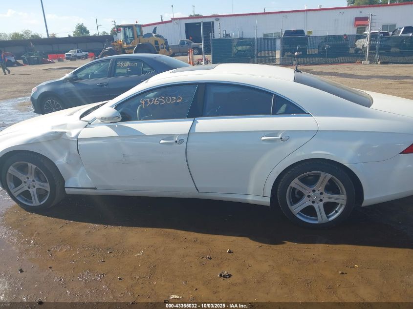 2006 Mercedes-Benz Cls 500 VIN: WDDDJ75X56A014997 Lot: 43365032