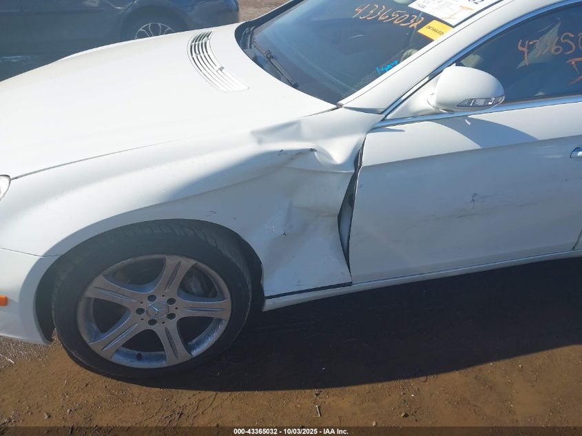 2006 Mercedes-Benz Cls 500 VIN: WDDDJ75X56A014997 Lot: 43365032