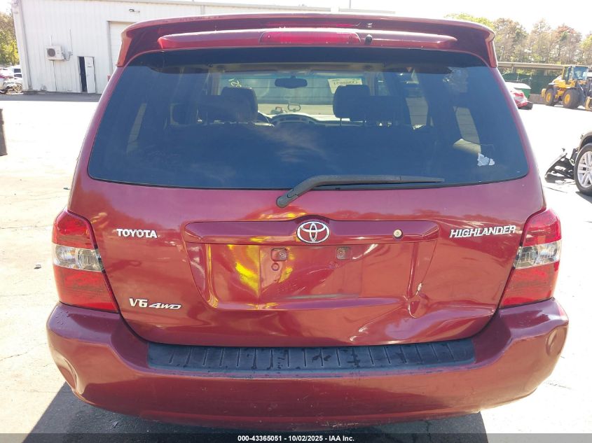 2005 Toyota Highlander Limited V6 VIN: JTEEP21A750097592 Lot: 43365051