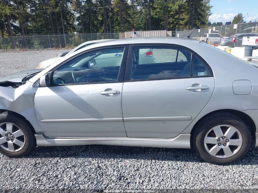 2004 Toyota Corolla S VIN: 1NXBR32E24Z310332 Lot: 43365076