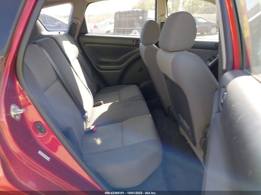 2008 Pontiac Vibe VIN: 5Y2SL658X8Z410393 Lot: 43365101