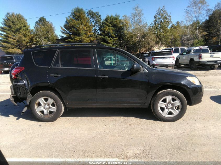 2012 Toyota Rav4 VIN: 2T3BF4DV1CW211051 Lot: 43365143