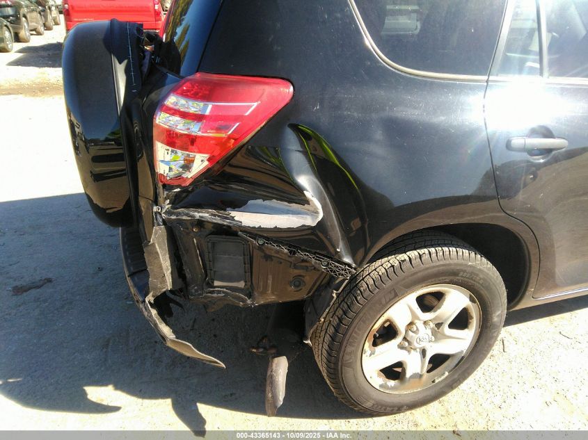 2012 Toyota Rav4 VIN: 2T3BF4DV1CW211051 Lot: 43365143