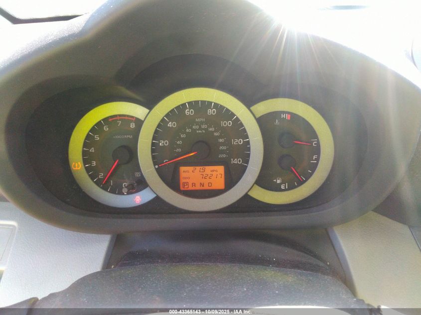 2012 Toyota Rav4 VIN: 2T3BF4DV1CW211051 Lot: 43365143