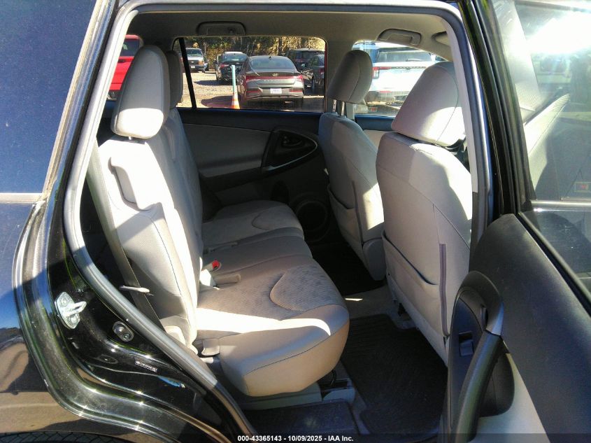 2012 Toyota Rav4 VIN: 2T3BF4DV1CW211051 Lot: 43365143