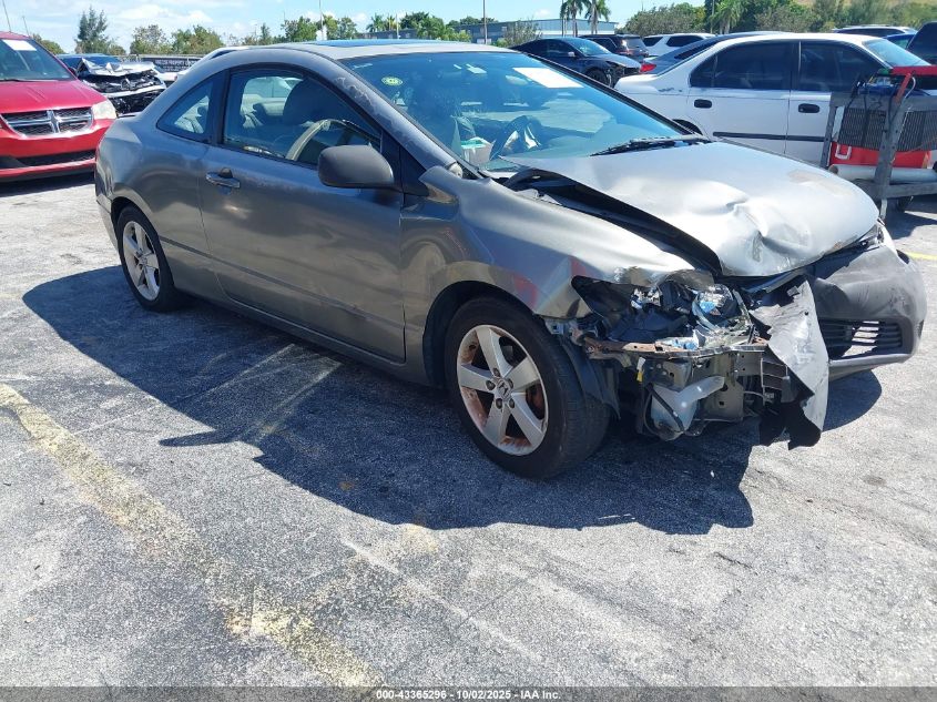 2008 Honda Civic Ex-L VIN: 2HGFG12938H550518 Lot: 43365296