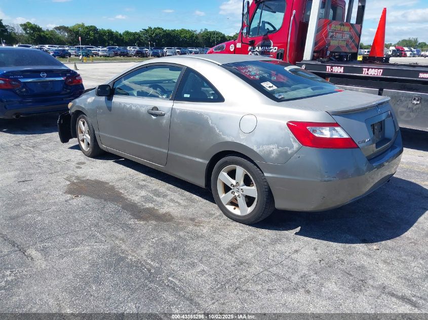 2008 Honda Civic Ex-L VIN: 2HGFG12938H550518 Lot: 43365296