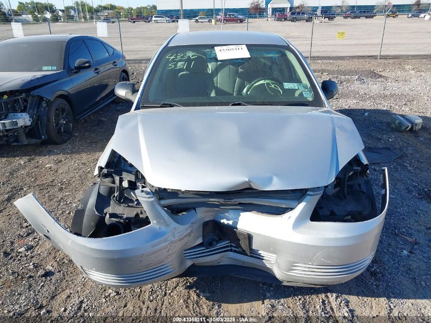 2008 Chevrolet Cobalt Ls VIN: 1G1AK58FX87268523 Lot: 43365311