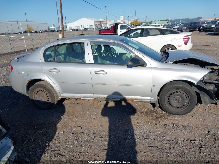 2008 Chevrolet Cobalt Ls VIN: 1G1AK58FX87268523 Lot: 43365311