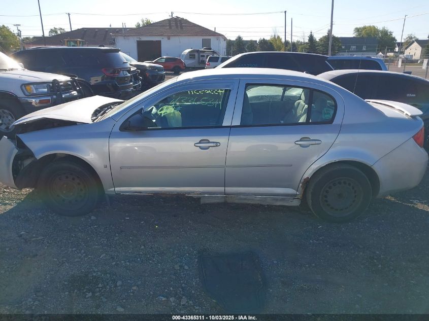 2008 Chevrolet Cobalt Ls VIN: 1G1AK58FX87268523 Lot: 43365311