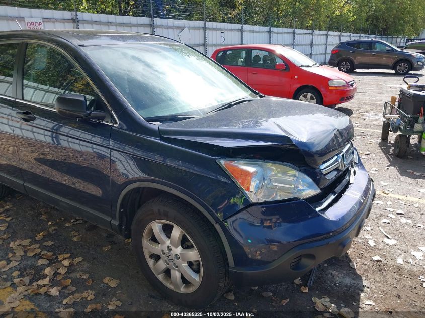 2009 Honda Cr-V Ex VIN: 5J6RE48589L035424 Lot: 43365325