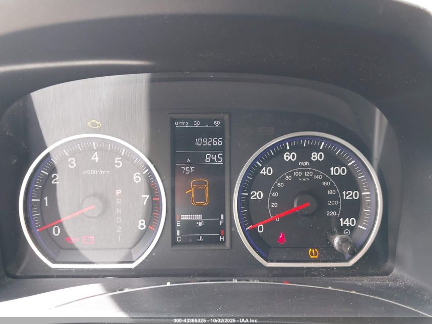 2009 Honda Cr-V Ex VIN: 5J6RE48589L035424 Lot: 43365325