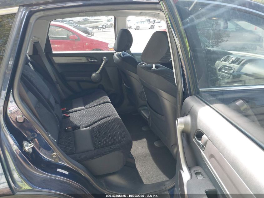 2009 Honda Cr-V Ex VIN: 5J6RE48589L035424 Lot: 43365325