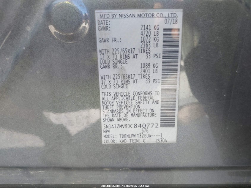 2018 NISSAN ROGUE S 5N1AT2MV9JC840772