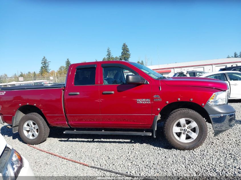 2014 Ram 1500 St VIN: 1C6RR7FT0ES257184 Lot: 43365433