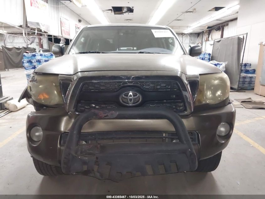 2011 Toyota Tacoma Prerunner V6 VIN: 3TMKU4HN1BM027292 Lot: 43365467