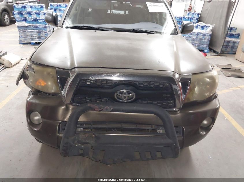 2011 Toyota Tacoma Prerunner V6 VIN: 3TMKU4HN1BM027292 Lot: 43365467