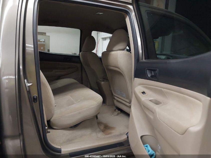 2011 Toyota Tacoma Prerunner V6 VIN: 3TMKU4HN1BM027292 Lot: 43365467