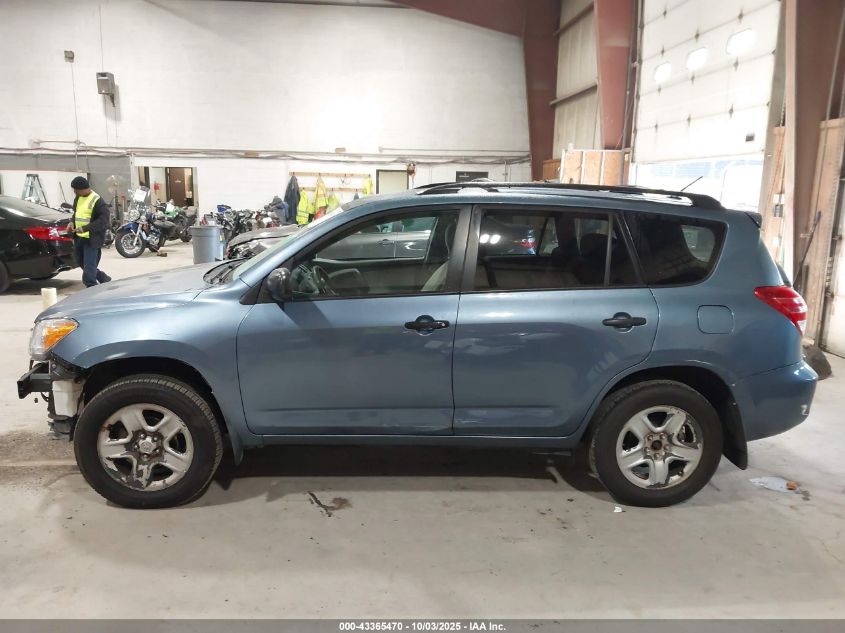 2010 Toyota Rav4 VIN: 2T3BF4DVXAW064807 Lot: 43365470
