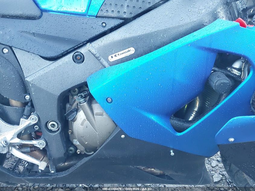 2006 Kawasaki Zx636 C1 VIN: JKBZXJC106A031576 Lot: 43365476