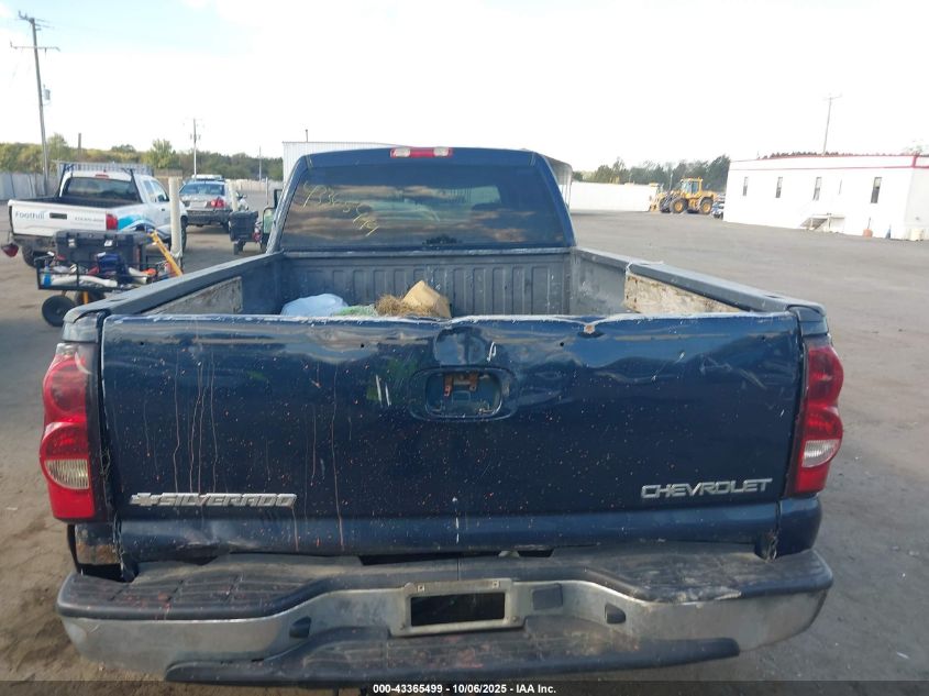2005 Chevrolet Silverado 3500 Lt VIN: 1GCJK33245F871274 Lot: 43365499