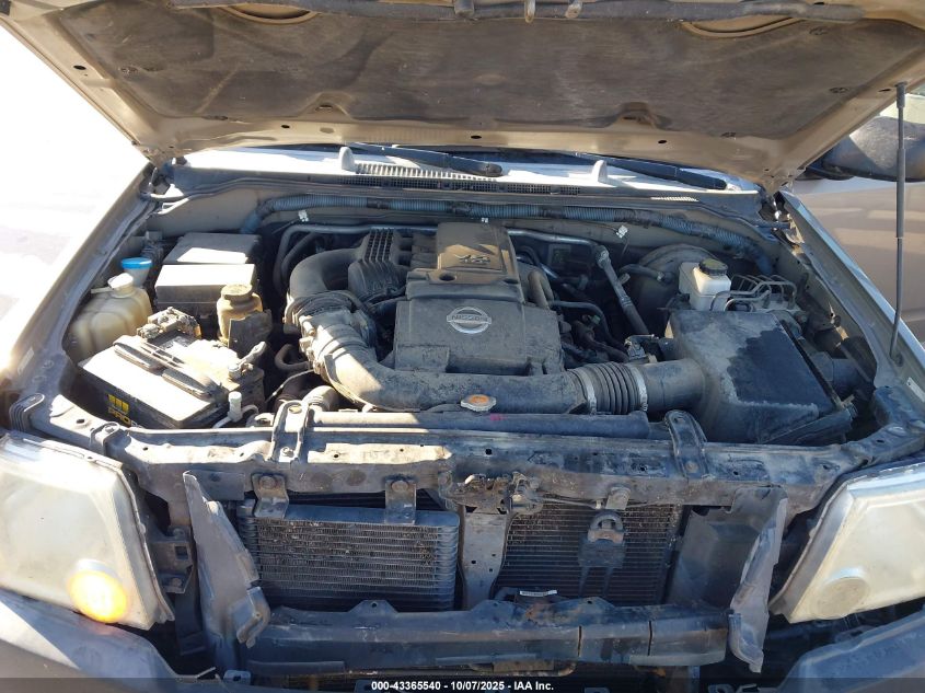 2007 Nissan Xterra S VIN: 5N1AN08W47C544181 Lot: 43365540