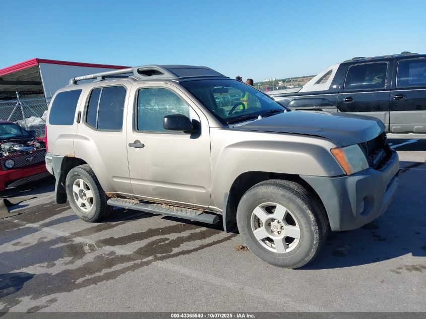 2007 Nissan Xterra S VIN: 5N1AN08W47C544181 Lot: 43365540