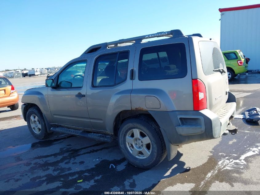 2007 Nissan Xterra S VIN: 5N1AN08W47C544181 Lot: 43365540