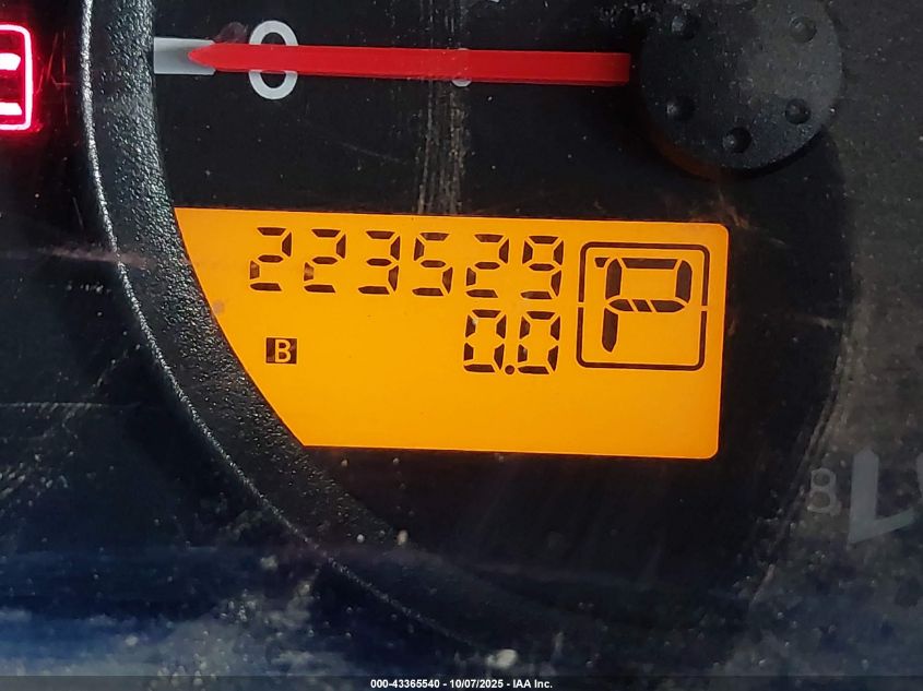 2007 Nissan Xterra S VIN: 5N1AN08W47C544181 Lot: 43365540