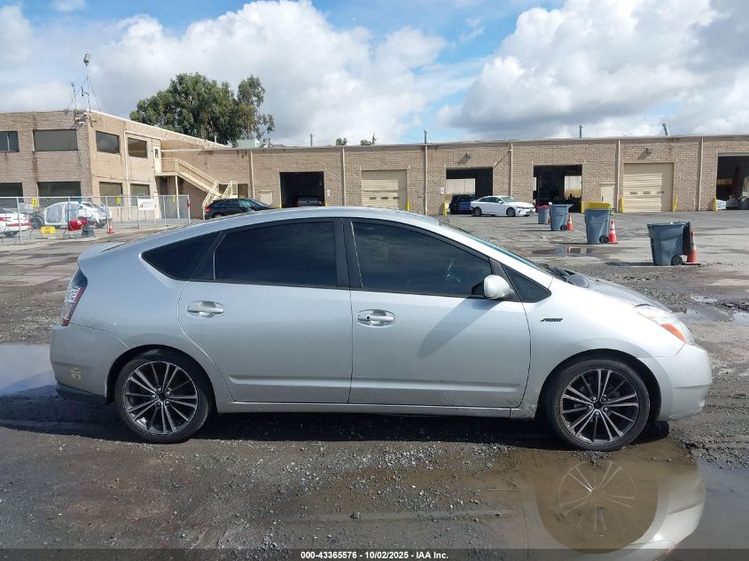 2004 Toyota Prius VIN: JTDKB20U440092544 Lot: 43365576