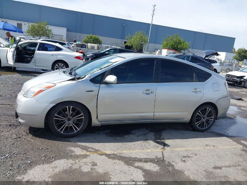 2004 Toyota Prius VIN: JTDKB20U440092544 Lot: 43365576