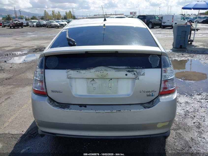 2004 Toyota Prius VIN: JTDKB20U440092544 Lot: 43365576