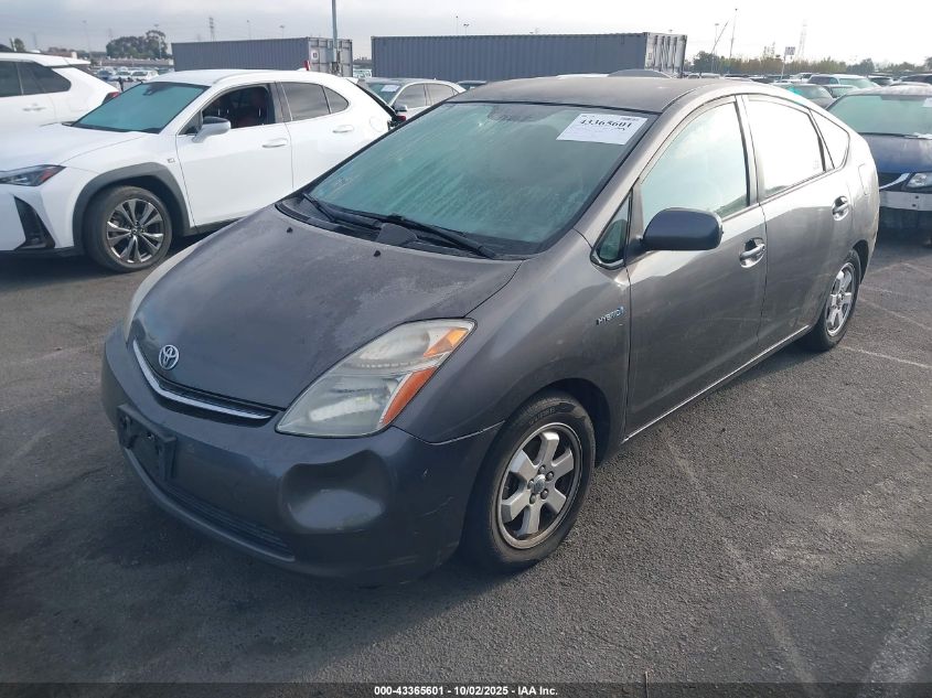 2009 Toyota Prius VIN: JTDKB20U193491353 Lot: 43365601