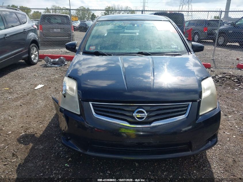 2012 Nissan Sentra 2.0 S VIN: 3N1AB6AP8CL730245 Lot: 43365602